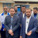 ابفا2