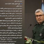 IMG_20240501_165212_497 (1)