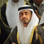 امارات