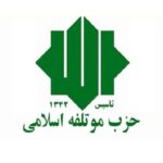 انتخابات11